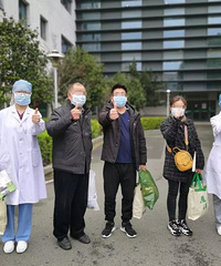 2��14��̨��������Ժ3�����ۼƳ�Ժ52��