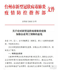 4�����棬10�����ߣ�̨�����ù�����10���ذ���̨