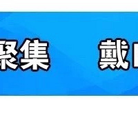 50�����㽭ӡ��ũ������¹ڷ���������ع���ָ�ϣ����У�