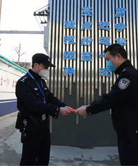 �����ڽ���ʿ����̨�ݹ���4����18�����ټ����ȹ�