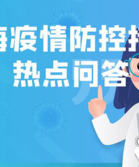 �ٺ�������ش�ʩ�ʴ�����ٸ����ȸ���14�죿������ס���ⷿ��