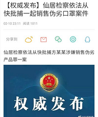 �ɾӣ��������޿��ֻ�������˸��£���35��