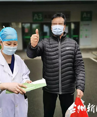 ���죨2��15�գ� ��̨��������Ժ7�����ۼƳ�Ժ60��