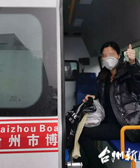 ���죨2��15�գ� ��̨��������Ժ7�����ۼƳ�Ժ60��