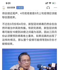 ��������ӳٵ�6�µף����������