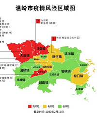 ����:21��ͨ��ح����������ȫ��ʵʩ����ܿص�ͨ��