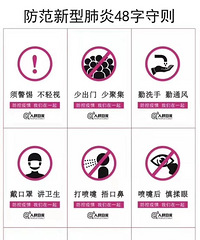 2��16����·�Ź������г�ȫ��ָ���������