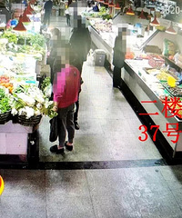 ����ȷ��һ���¹ڷ��ײ����������乫��������켣