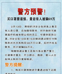 �����Ҫ�������������˱�ƭ69��