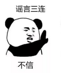 ��ҥ�����ų��⳵˾��ȷ���¹ڷ��ף��ٵģ�