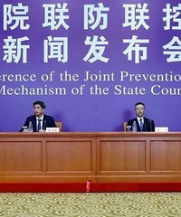 ̨�ݺ���ҩҵ����ά��Τ����������ȫ���׸�Ǳ�������¹ڷ���ҩ��