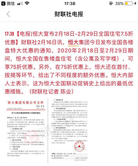 ������ڸ��ط��ز��̶���һ�����飬������Ĺ������϶�����