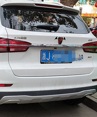 ���������ġ������򣬸�ж��