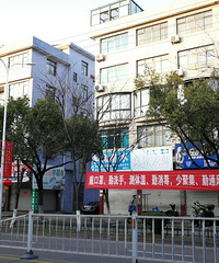 �������ġ�Ը��ˮ�������ջָ���