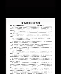 ��ǰֻ���н���������ں��һ�㣬�����ȫ��ʼ����