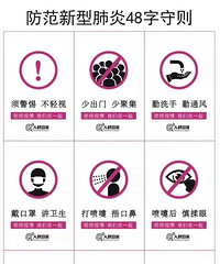 ·��ָ�Ӳ�17��ͨ�棺ȥ����ĳĳ������Ҫ�����ϱ�