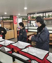 ��ס��ȫ���š���������ӭ���ء��ҡ�����