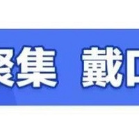 @�ٺ��ˣ�18������10�㣬���������ԤԼ���ſ�������