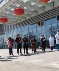 �ոգ�1����Ժ��̨���¹ڷ�������������64��