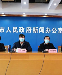 ̨�������о���̨���������������ᡢ����(����)��Ա���ж�����