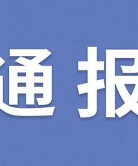 ����һ����Ա�����������г̣���������ҵ���������ȫ������