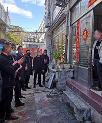 ɱ�ף��������﹫�����ҷ�����Υ�����߹涨���������շֺ�ȡ��