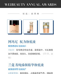 2019΢ױ�ͣ�����ʵ����ױ�ڱ����а�