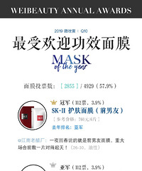 2019΢ױ�ͣ�����ʵ����ױ�ڱ����а�