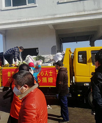 �������ġ������߲˴��