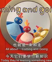 适合娃看的英文动画片来了!一个月后孩子的差距拉开了