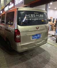 ���������ġ�������ǲ���˵��̫����