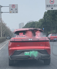 ���������ġ������ӵĳ���һ�μ�