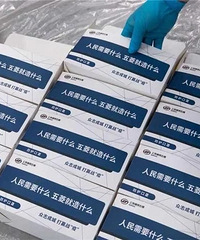 ��������Ҫʲô,�������ʲô��Ӳ��ת�����ֽ�������!ȫ������!