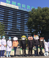 �ոգ�5����Ժ��̨���¹ڷ�������������69��