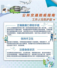 ���ˣ�2��19�����ٺ���Щ������·�ָ�����