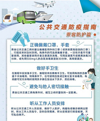 ���ˣ�2��19�����ٺ���Щ������·�ָ�����