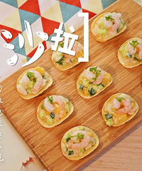 #��Ƭɳ��#ɳ��������ô��