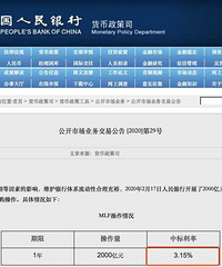 �����ֽ�Ϣ�ˣ�����򷿵Ļ����Ҫץס��