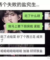 �����ڼ䣬��������˵������츳���������ڼҸ��롱�Ƴ�����