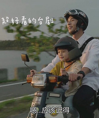 �����ճ������µ�����