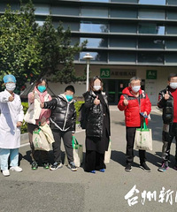 ̨��������Ժ5�����ۼƳ�Ժ74�ˣ���Ժ�������룡