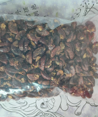 �������ġ�һ����Сʱ�ĳɹ�