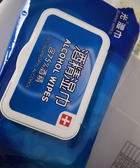 �������ġ�50�飬37Ԫ���ƾ�ʪ���󲻹�