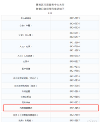 �����������������Ĵ����ֳ������𲽻ָ����������ǼǴ���