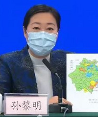 ��Ѷح�㽭���顰��ɫͼ���̨����3������������������