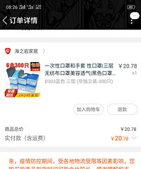 ���۸��᡿����������Ŀ��ֶ�������