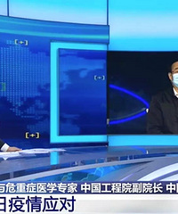 �¹ڲ����������೤�ڹ��棿����Ժʿ���п��ܣ�Ҫ����׼��