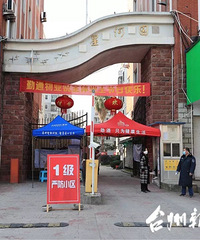 ����һС����23���˼ҽ�����룬14�������Ƿ�����ʲô