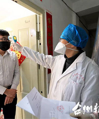 ����һС����23���˼ҽ�����룬14�������Ƿ�����ʲô