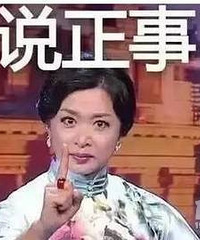 ��ΪŮ˾��ֱ����ʻ�ܲ�ֱ�����Ծ�û���ϸ��٣���ʲô�÷�����